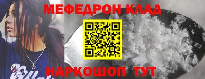 героин Гусь-Хрустальный