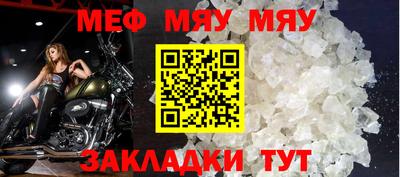 героин Гусь-Хрустальный