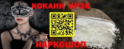 дурь Гусев