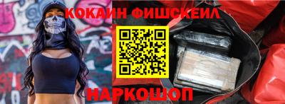 таблы Донецк