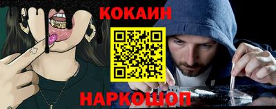дурь Гусев