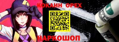 дурь Гусев