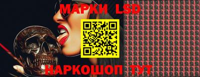 героин Гусь-Хрустальный
