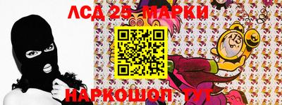 героин Гусь-Хрустальный