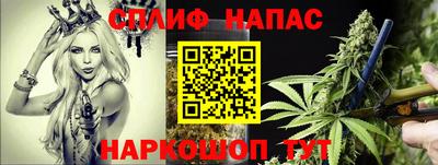 героин Гусь-Хрустальный