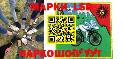 кокаин перу Гусиноозёрск