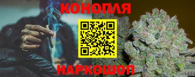 героин Гусь-Хрустальный