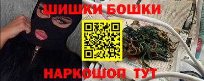 таблы Донецк