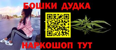 дурь Гусев