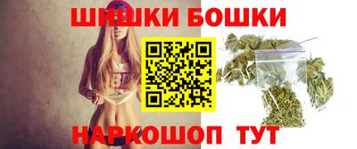 героин Гусь-Хрустальный