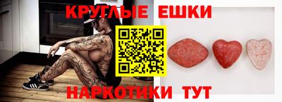 героин Гусь-Хрустальный