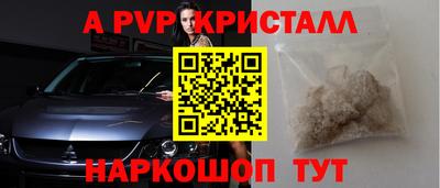 дурь Гусев