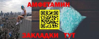 мет Донской