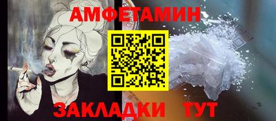 героин Гусь-Хрустальный