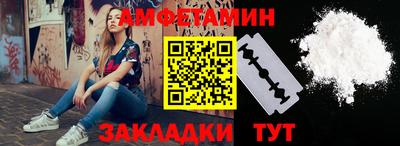 МДПВ Дубна