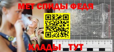 кокаин перу Гусиноозёрск