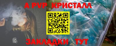 МДПВ Дубна