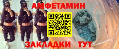 кокаин перу Гусиноозёрск