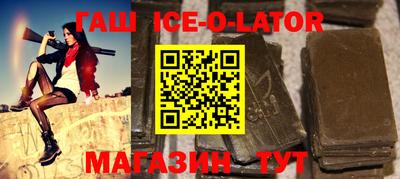 дурь Гусев