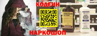 героин Гусь-Хрустальный