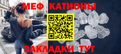 кокаин перу Гусиноозёрск