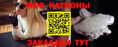 героин Гусь-Хрустальный