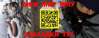 кокаин перу Гусиноозёрск